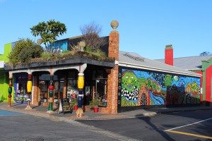 KawaKawa Toilets